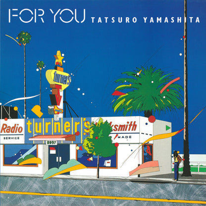Yamashita, Tatsuro - For You [Vinyl] [Second Hand]