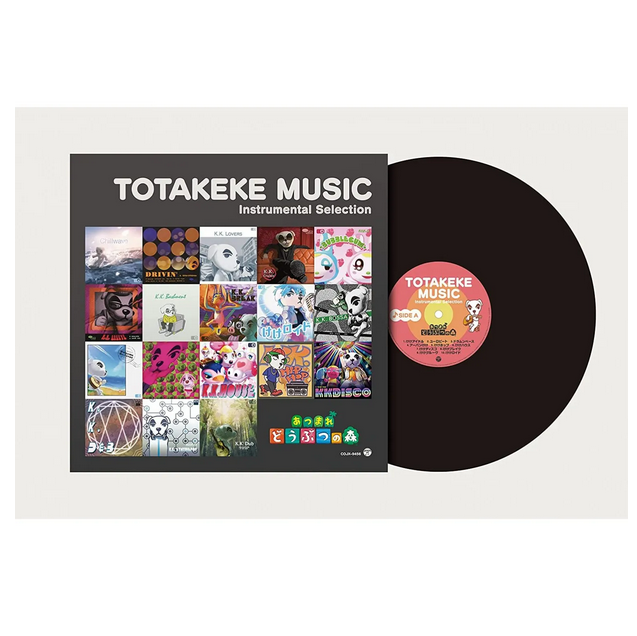 Soundtrack - Totakeke Music: Instrumental Selection [Vinyl]