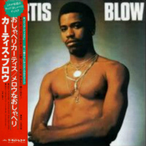 Blow, Kurtis - Kurtis Blow [Vinyl] [Second Hand]