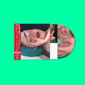 Dry Cleaning - Secret Love [CD]