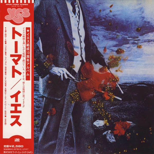 Yes - Tormato [CD] [Second Hand]