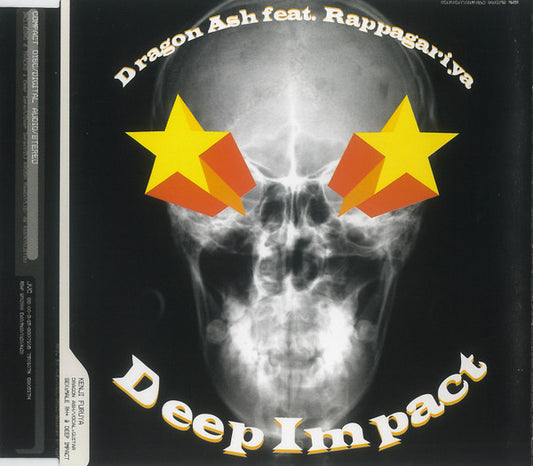 Deep Impact Dj Krush Remix - Dragon Ash Feat. Rappagariya [12 Inch Single] [Second Hand]