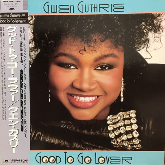 Guthrie, Gwen - Good To Go Lover [Vinyl] [Second Hand]