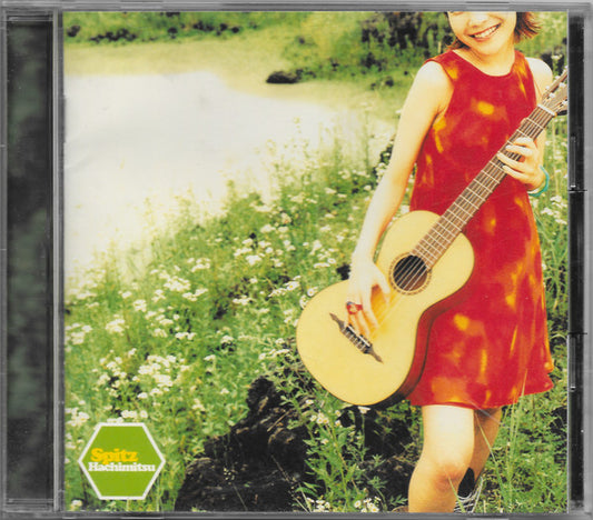 Spitz - Hachimitsu [CD] [Second Hand]