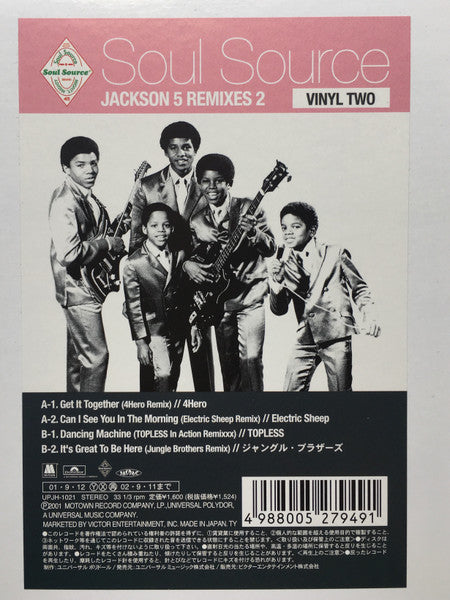 Jacksons - Soul Source Jackson 5 Remixes [12 Inch Single] [Second Hand]