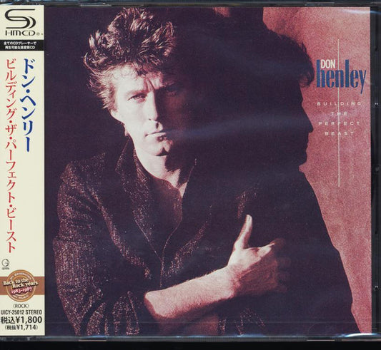 Henley, Don - Building The Perfect Beast [CD] [Second Hand]