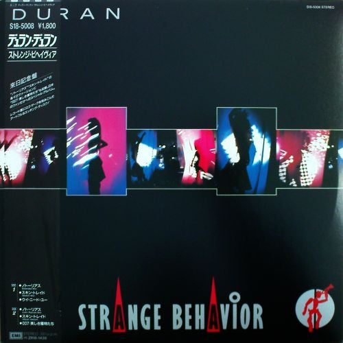 Duran Duran - Strange Behaviour [12 Inch Single] [Second Hand]