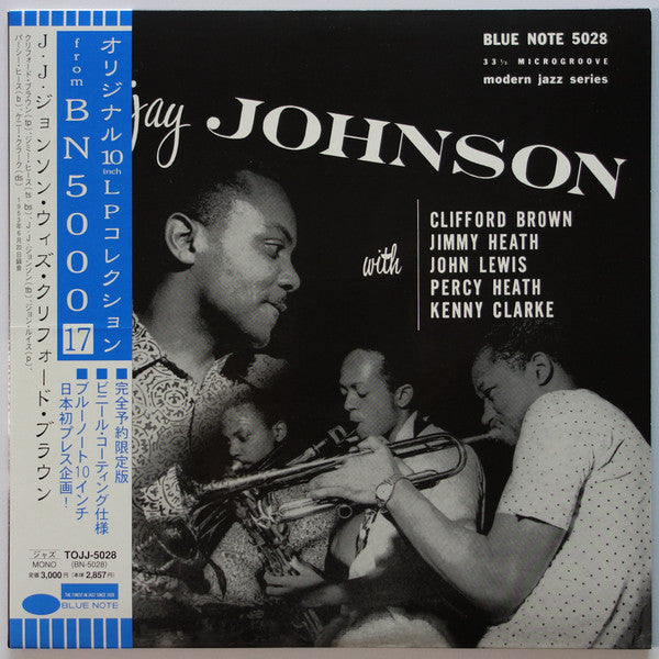 Johnson, Jay Jay - Jay Jay Johnson Sextet [Vinyl] [Second Hand]