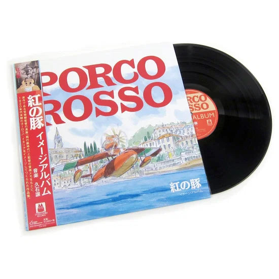 Soundtrack - Porco Rosso: Image Album [Vinyl]
