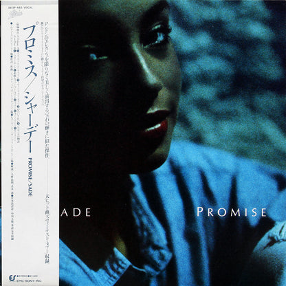 Sade - Promise [Vinyl] [Second Hand]