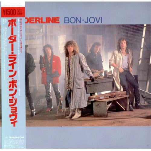Bon Jovi - Borderline [12 Inch Single] [Second Hand]