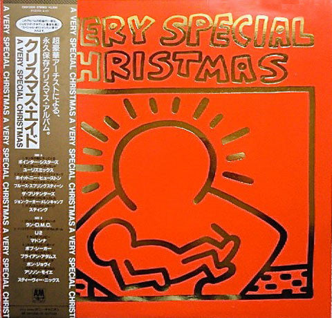 Various - A Very Special Christmas [Vinyl] [Second Hand]