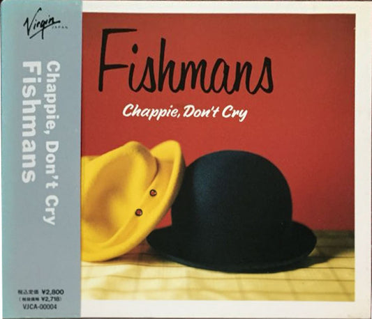 Fishmans - Chappie Don't Cry [Vinyl] [Second Hand]