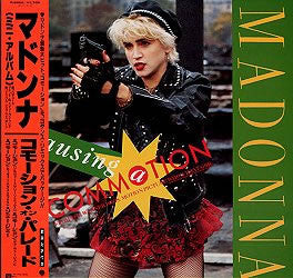 Madonna - Causing A Commotion [12 Inch Single] [Second Hand]