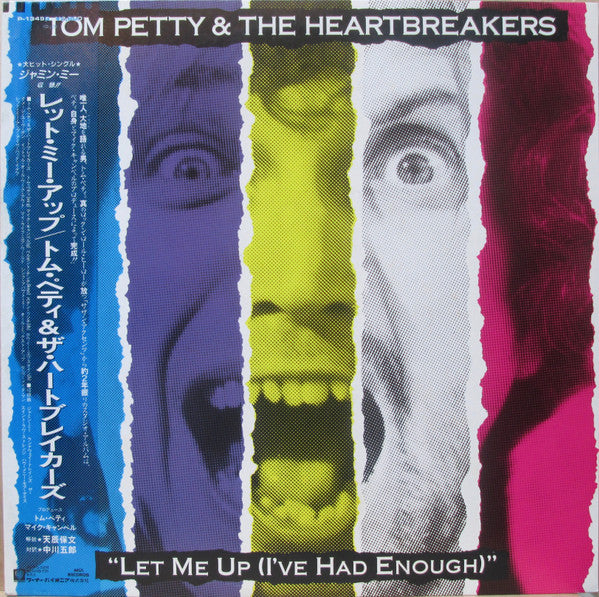 Petty, Tom and The Heartbreakers - Let Me Up (I've Had Enough) [Vinyl] [Second Hand]