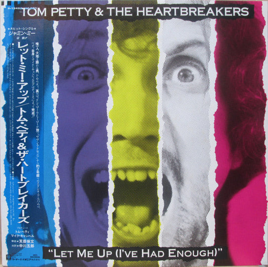 Petty, Tom and The Heartbreakers - Let Me Up (I've Had Enough) [Vinyl] [Second Hand]