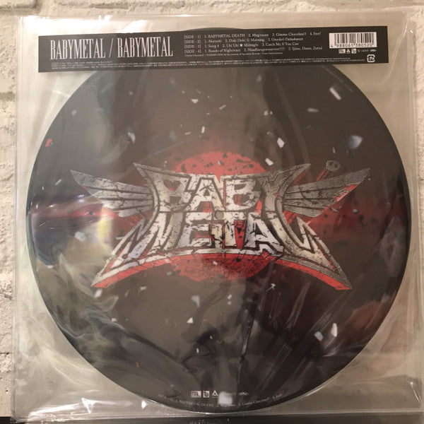 Babymetal - Babymetal [Vinyl] [Second Hand]