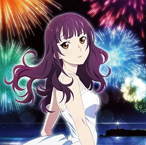 Soundtrack - Fireworks: Should We See It From The [CD] [Second Hand]