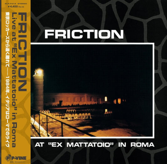 Friction - Live At 'ex Mattatoio' In Roma [Vinyl]