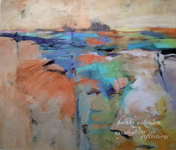 Haruka Nakamura - Nujabes Pray Reflections [Vinyl]