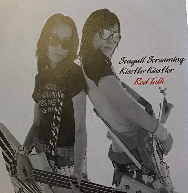 Seagull Screaming Kiss Her Kiss Her - Red Talk [CD] [Second Hand]