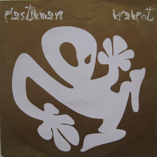 Plastikman - Krakpot [12 Inch Single] [Second Hand]