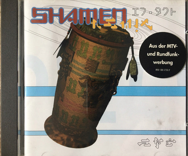 Shamen - Different Drum [CD] [Second Hand]
