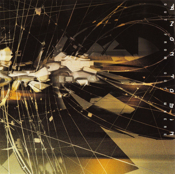 Tombin, Amon - Out From Out Where [CD] [Second Hand]
