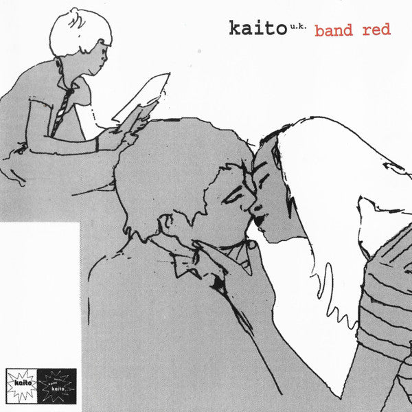 Kaito - Band Red [CD] [Second Hand]
