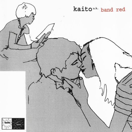 Kaito - Band Red [CD] [Second Hand]
