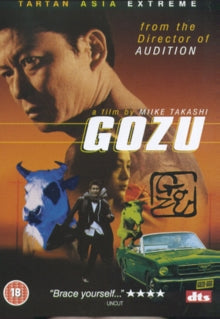 Gozu - Gozu [DVD]