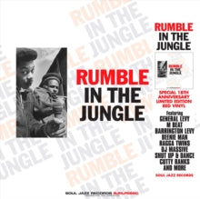Various - Rumble In The Jungle [Vinyl]