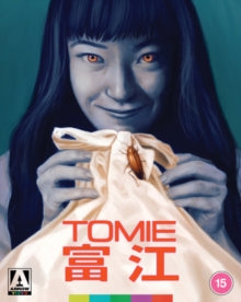 Tomie - Tomie [Blu-Ray DVD]