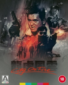 City On Fire - City On Fire [Blu-Ray DVD] [Pre-Order]