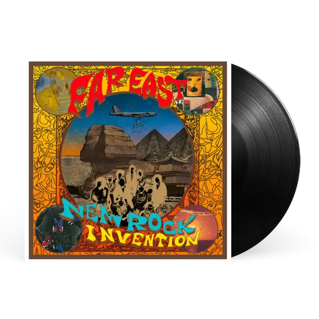 Various - Far East New Rock Invention 1969-1975 [Vinyl]