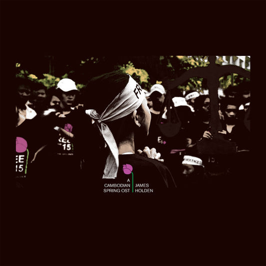 Holden, James - A Cambodian Spring Ost [Vinyl]