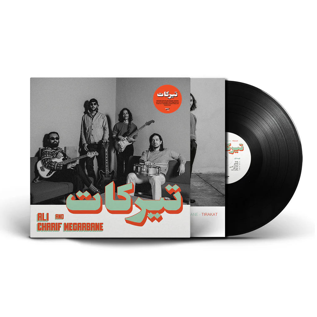 Ali and Charif Megarbane - Tirakat [Vinyl]