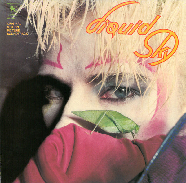 Soundtrack - Liquid Sky [Vinyl]