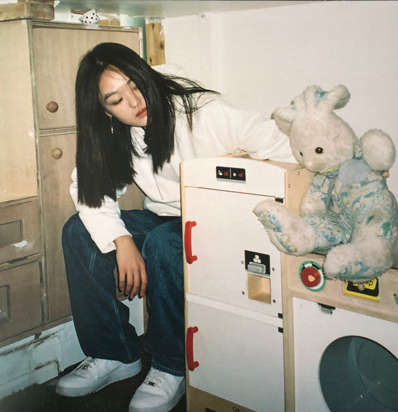 Park Hye Jin - How Can I [12 Inch Single] [Second Hand]
