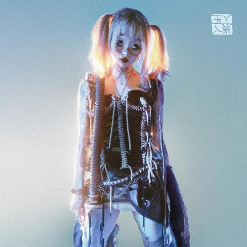 Yeule - Softscars [Vinyl]