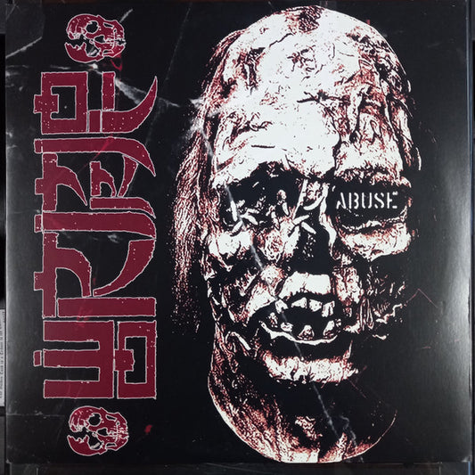 Wormrot - Abuse [Vinyl] [Second Hand]