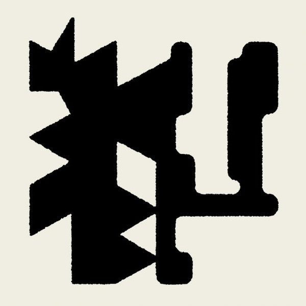 Various - PLANETMµ25 [CD]