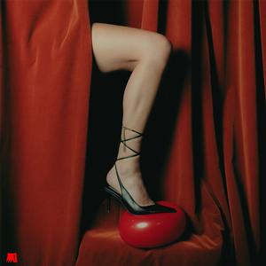 Gut Health - Stiletto [Vinyl]