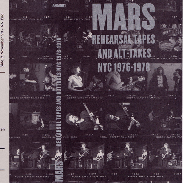 Mars - Rehearsal Tapes And Alt. Takes 1976-78 [Vinyl Box Set]