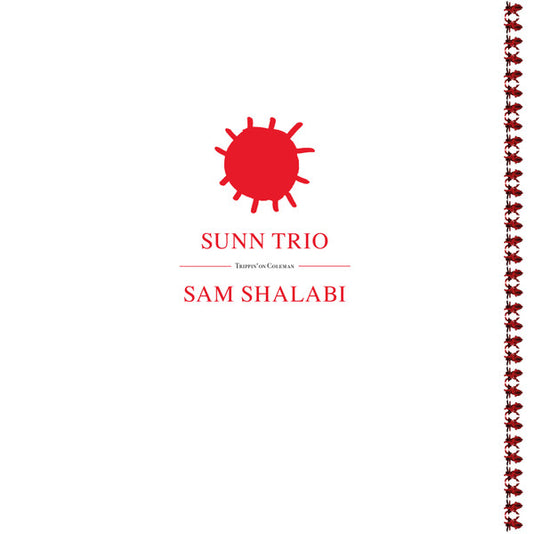 Sunn Trio / Sam Shalabi - Trippin' On Coleman [Vinyl]