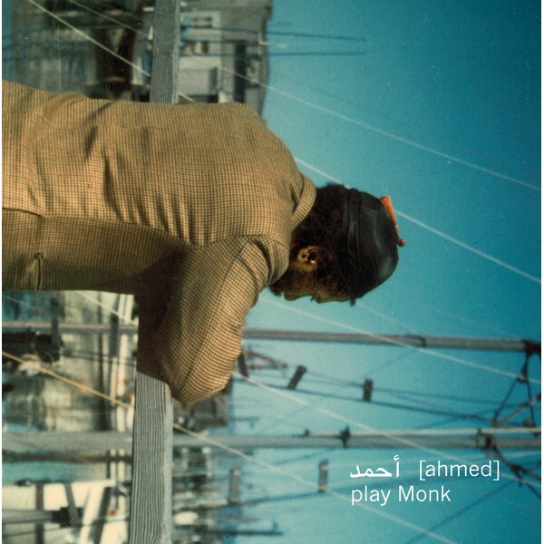 Ahmed - Play Monk: 2CD [CD]