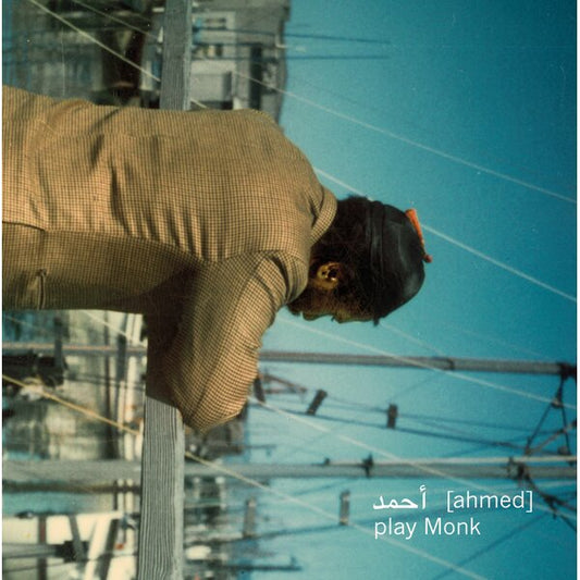 Ahmed - Play Monk: 2CD [CD] [Pre-Order]