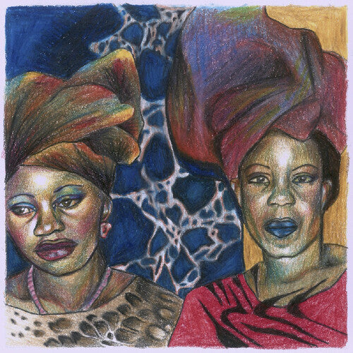 Mike - Showbiz! [Vinyl]