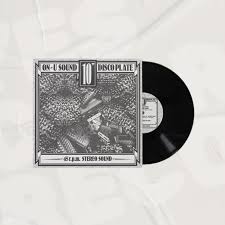 Sherwood, Adrian - Grand Designer [10 Inch Single]