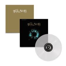 Seefeel - Sol.Hz [Vinyl]